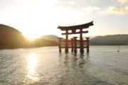 Viaggio in Giappone Tour Gruppo Hiroshima